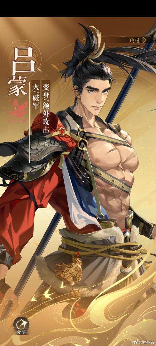 腐败的世界杨过游戏如何快速过关？高效技巧一步到位！