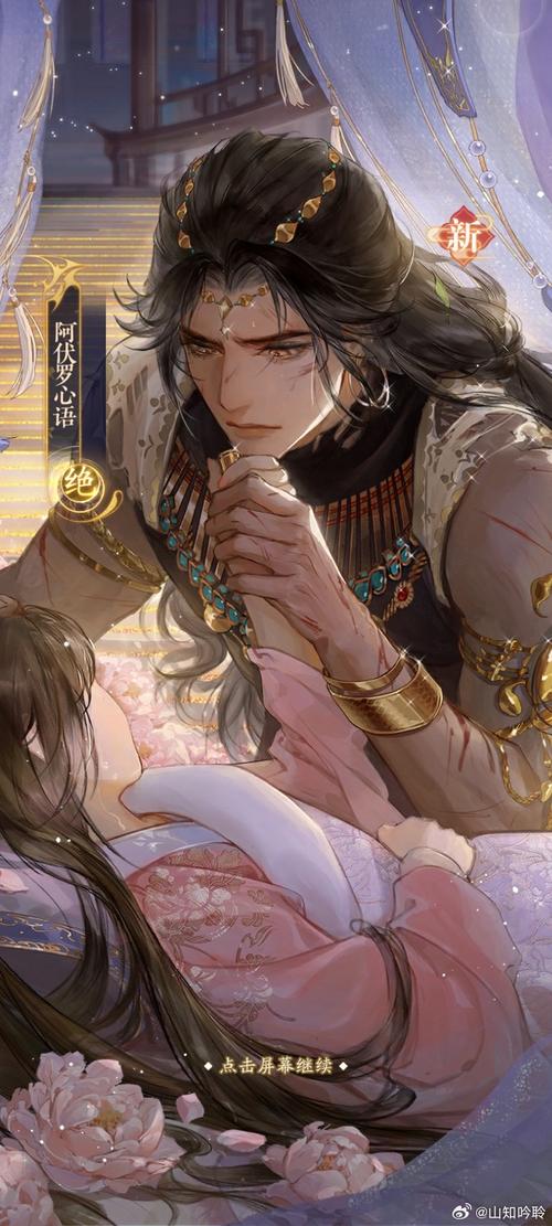 糖果杨过游戏太难了怎么办?高手通关秘籍大分享