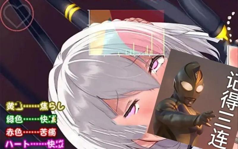 吊挂模拟器安卓汉化效果好吗（玩家真实体验优缺点分析）