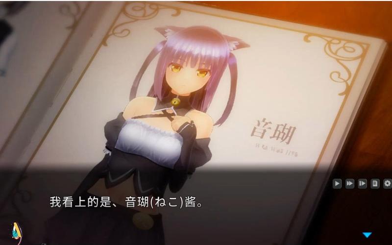 获取狂妄喵娘的快堕菜单下载地址难？小白必看技巧分享！