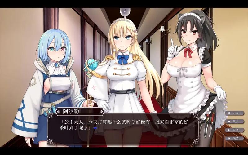 帝国后宫V1.31汉化版下载哪家好?靠谱平台对比推荐!