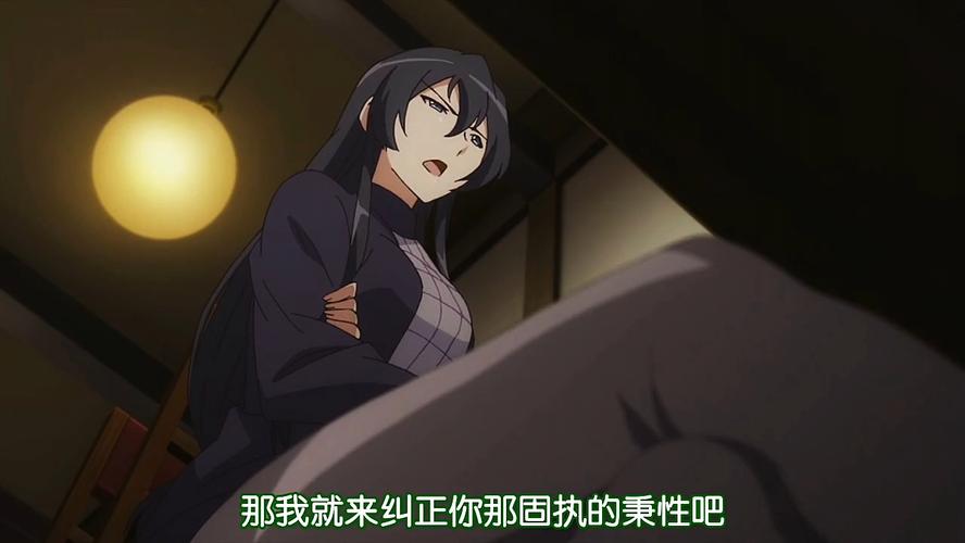 下载义姐有点欲求不满有风险(选择正规平台教程)