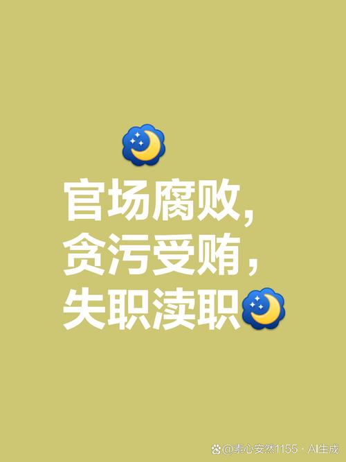 腐败的生活安卓哪里能玩？安全无毒版本推荐！