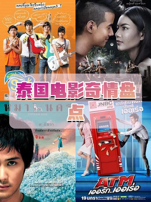 别错过！迷人的故事新婚之夜杨过游戏，开启你的武侠之旅！