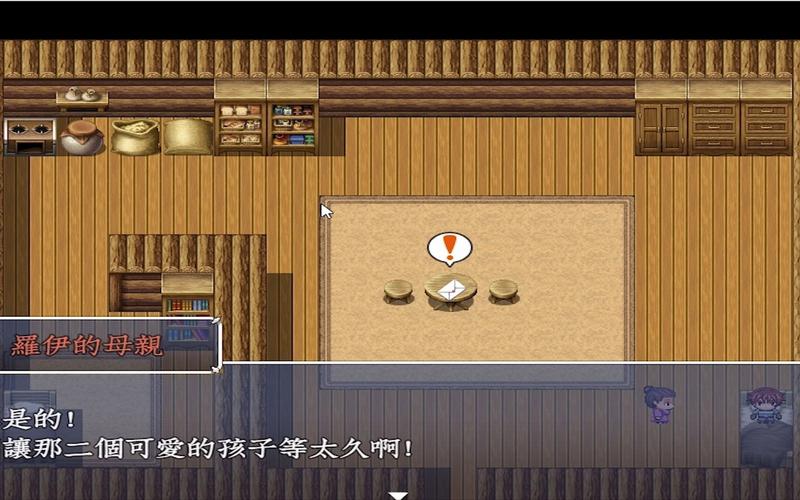 横刀夺爱的勇者游戏下载怎么操作?手把手教程快速入门!