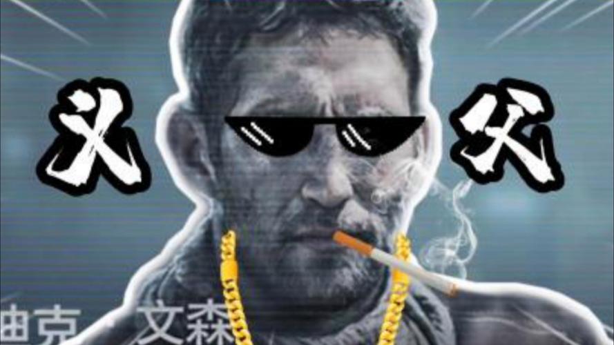 鬼畜义父汉化版下载不了怎么办?几个方法帮你解决难题!