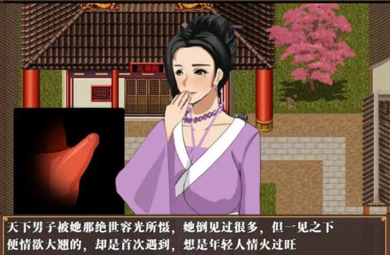 水浒寝取传安卓版优势解析，下载前必看的好处分析！