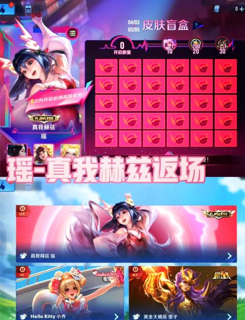 怀孕无双官网好用吗？真实用户体验分享优缺点对比！