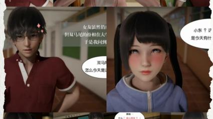 校花小冰绅士游戏新手怎么入门?(快速上手不踩坑方法)