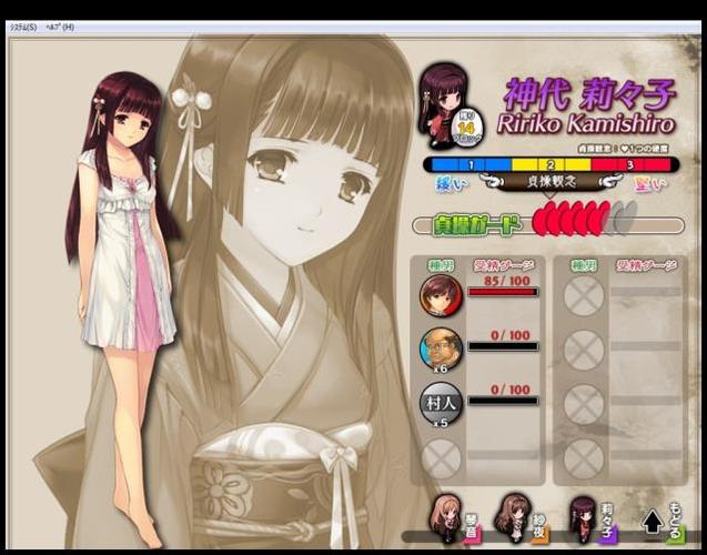 母娘乱馆更新地址怎么查询?三个步骤教你轻松搞定!