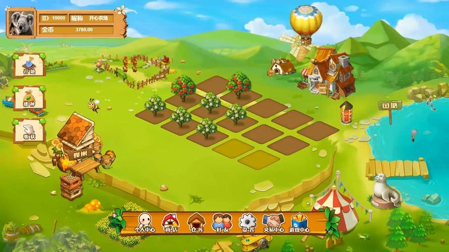 我的播种农场游戏下载最新版在哪?官方正版获取渠道推荐