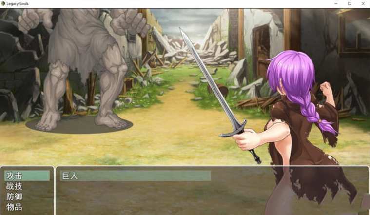 下载遗留之魂的最佳平台推荐(安卓苹果多设备全教程)