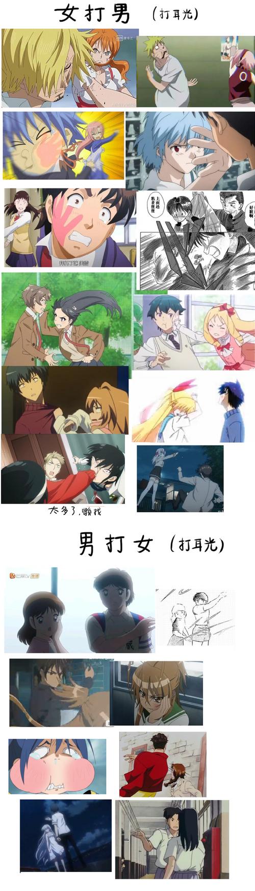 见人就打合集汉化版最新更新内容有哪些新玩意儿?快来抢先体验!