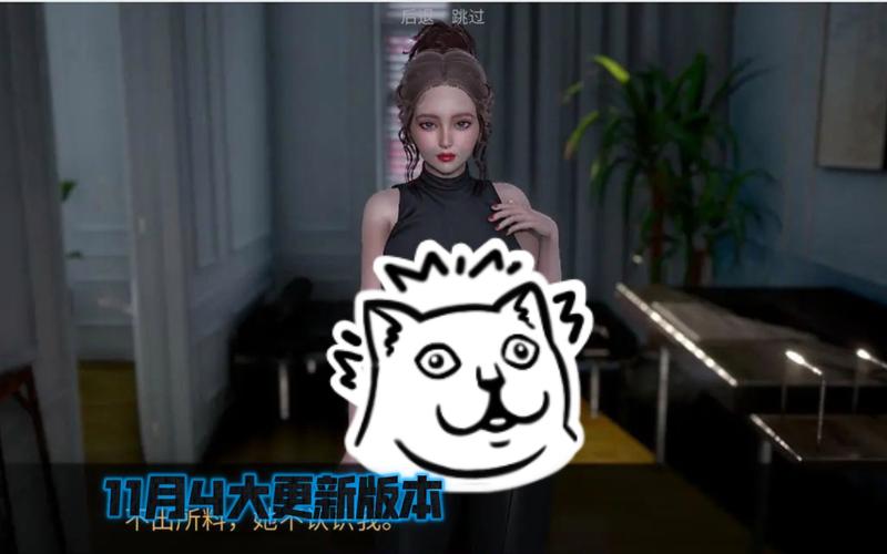 欲望小镇安卓资源包如何获取？完整游戏包高速下载！