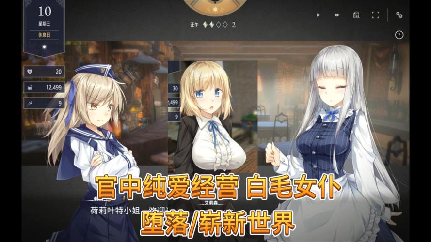 堕落崭新世界官方网站有哪些副本？组队刷图路线推荐