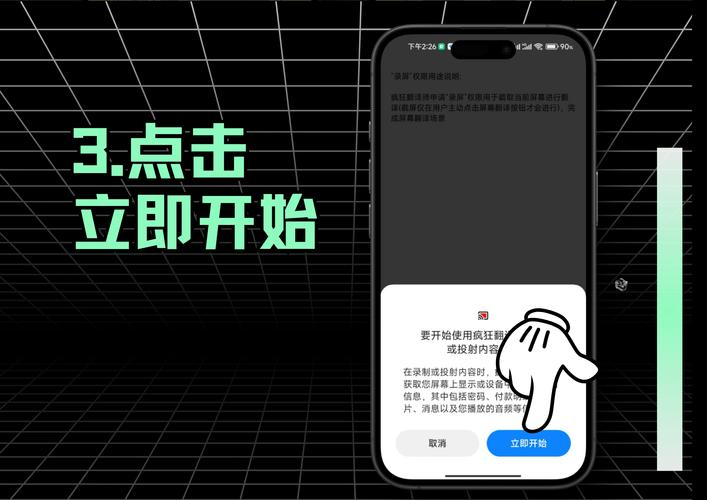 超潜世界安卓汉化怎么下载(三步轻松获取安装包)