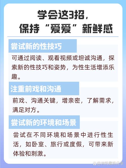 夜蒲觅爱最新操作步骤？新手必学实战技巧！