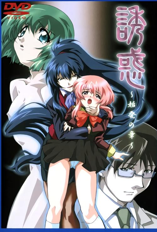 生活在诱惑之中安卓通关技巧大全(高手速成秘籍分享)