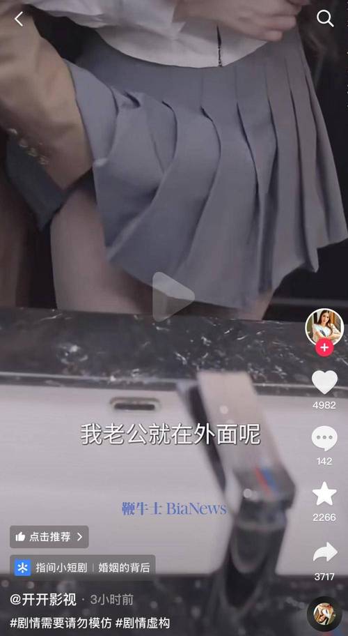 对班上女生使用色情券如何操作？下载步骤完整教程推荐！