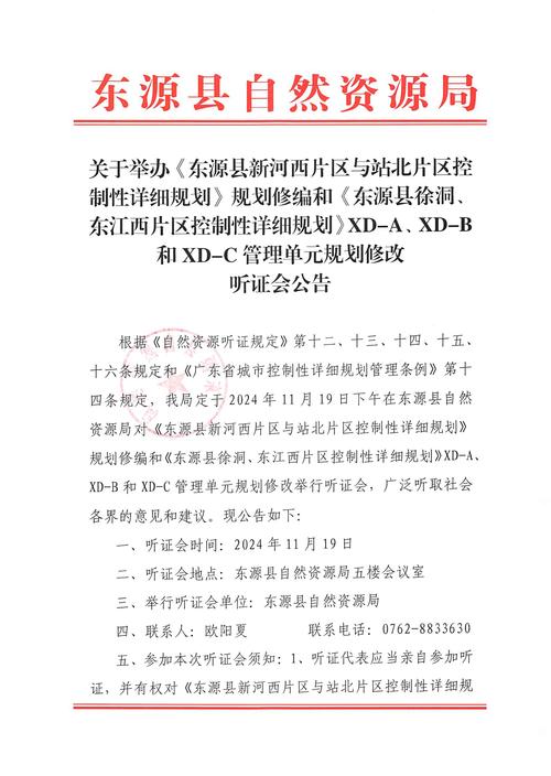 回归本源更新地址效果怎么样?3个秘诀提升成功率快看!
