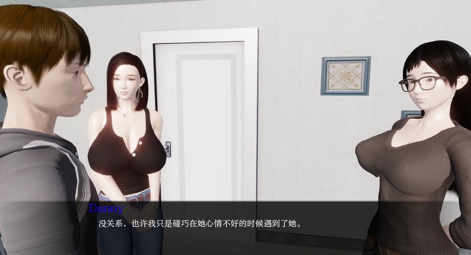 欲望的束缚汉化版下载安全吗 警惕这些风险陷阱