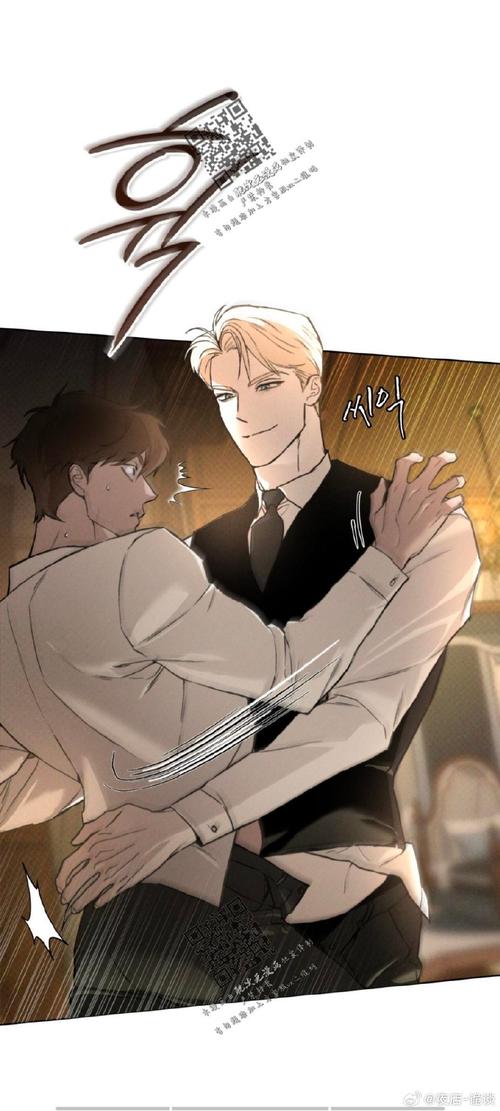 祖父的遗产隐藏秘密组织证据?找到关键线索指南