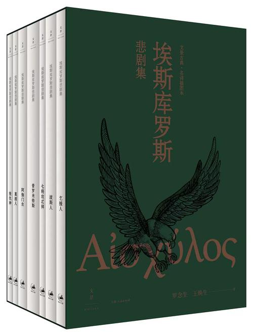 罗斯的生存如何下载?分享几个靠谱的下载方法!