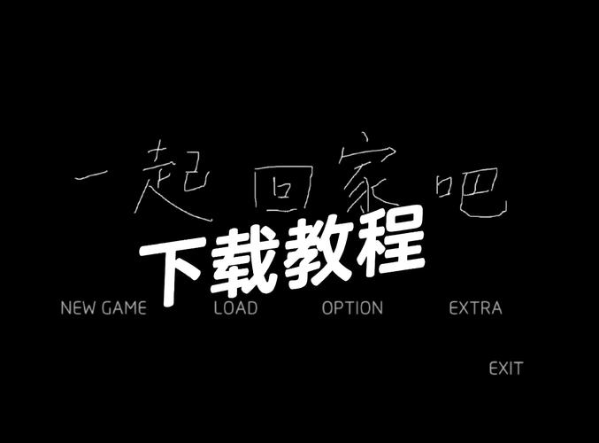 再次回来V0.7安卓对比旧版区别?(哪个版本更好玩建议)