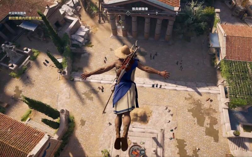 信仰之跃游戏下载后怎么安装？(详细步骤图文教学)