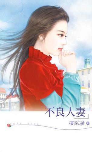 前不良人妻下载安卓哪里资源好?推荐5个可靠下载平台!