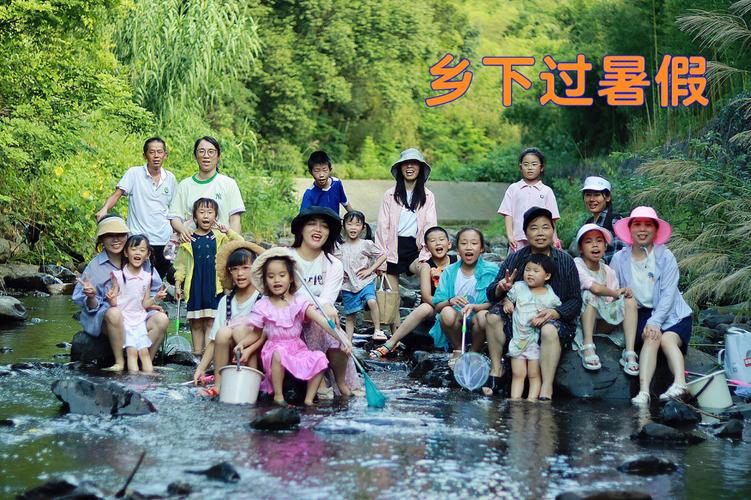 乡村生活的快乐暑假游戏孩子玩什么？这些趣味推荐必须收藏！