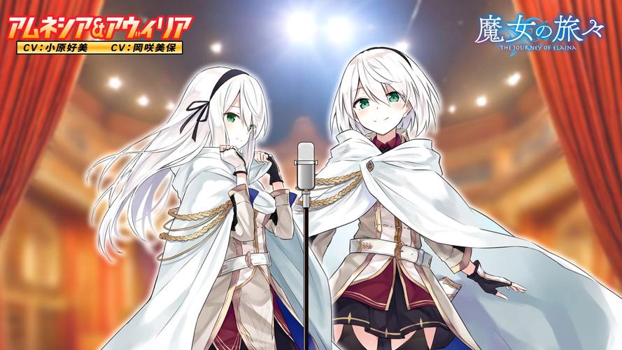 魔女的地下城官方网站:预约新职业,开启地下城之旅