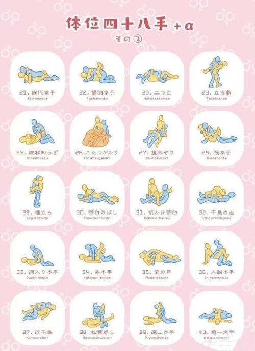 急着玩爱的跳跃如何下载？最新版本快速下载方法！