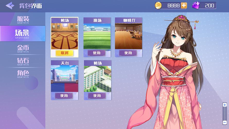 斗地主少女官方网站下载失败怎么办?(解决办法一步搞定)