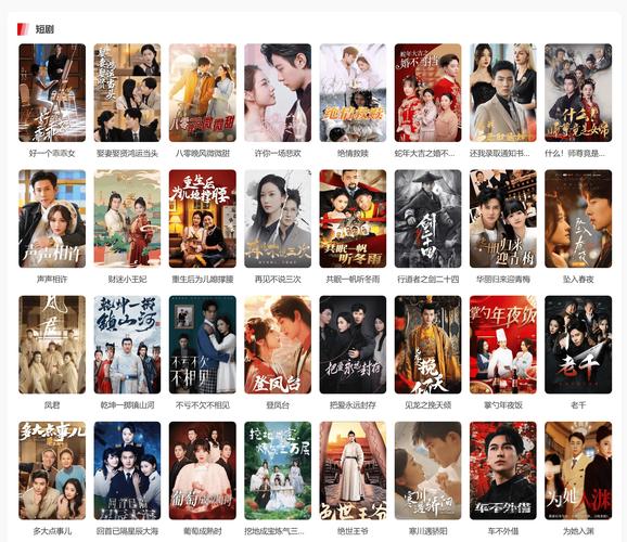 家族事业最新版本安装出错?三步修复法轻松搞定!