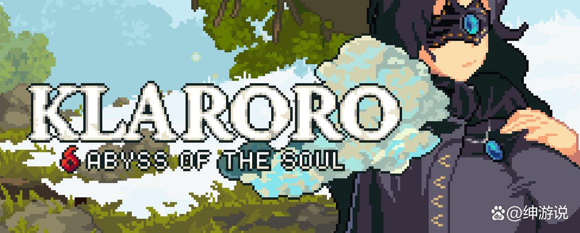 克拉罗罗游戏介绍下载教程?(简单几步搞定安装方法!)