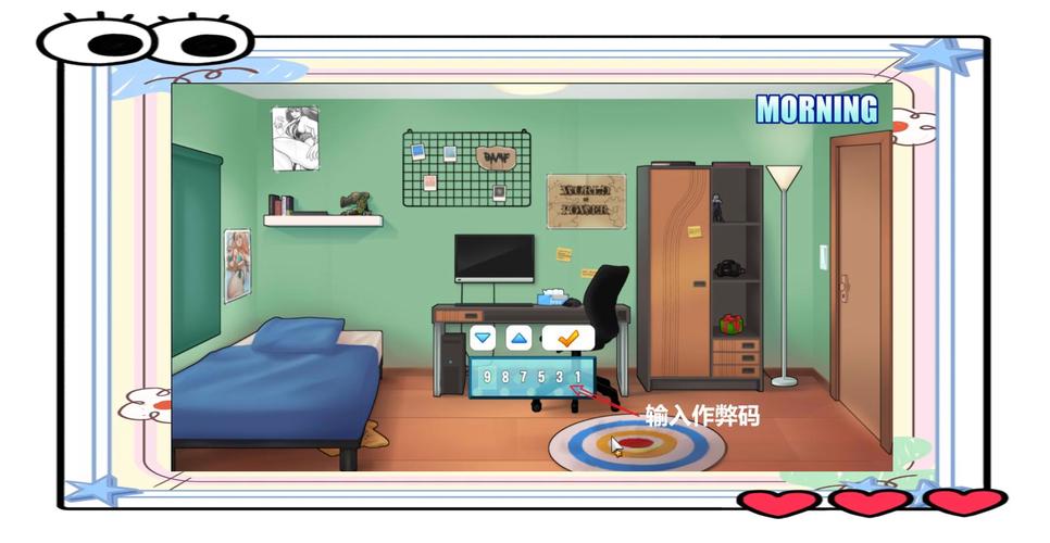 家庭事务游戏下载如何操作？(这5个步骤轻松搞定不费劲)