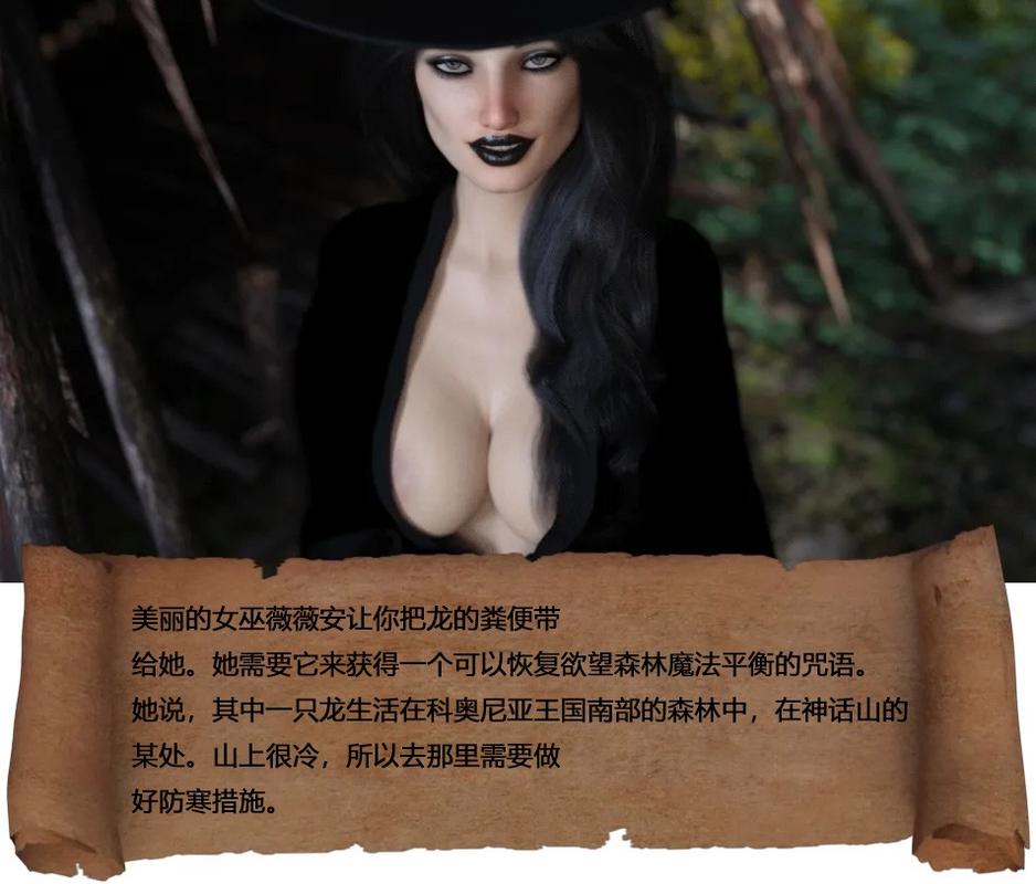 新手玩威利大冒险续集游戏攻略哪里有？跟着这篇轻松上手！