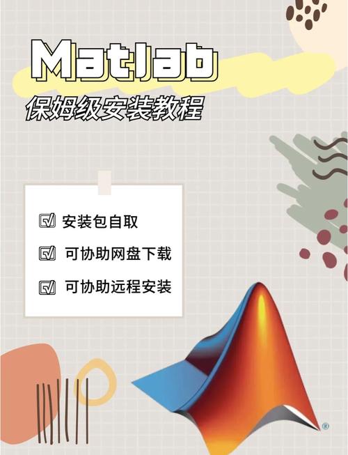 新手如何安装母上攻略安卓汉化合集？(小白快速上手攻略！)