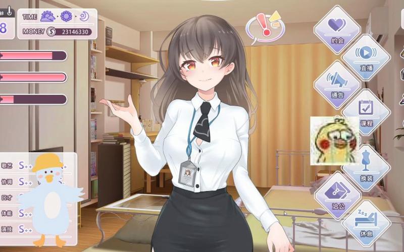 安卓版恋与经纪人2下载地址？官方平台推荐靠谱！