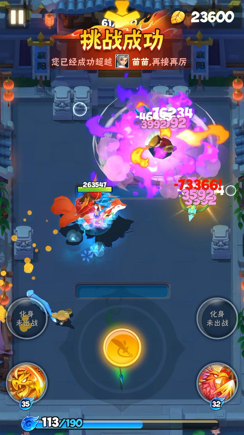 困难时期游戏官网打不开？专家教你解决常见问题！