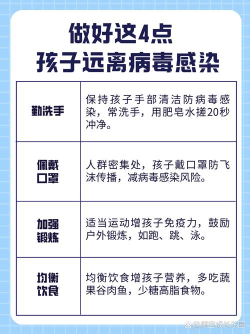 病毒危机Z如何下载？(实用下载方法步骤详细教程！)