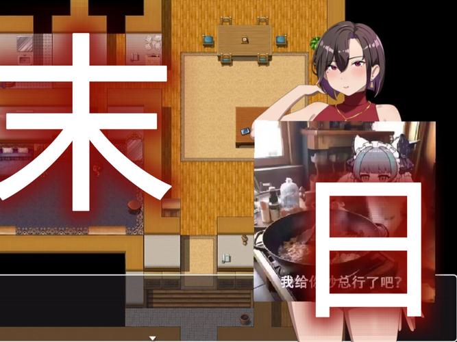 她在末日中堕落了游戏官网更新啥活动?福利内容抢先了解!