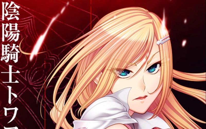 阴阳骑士如何下载?简单步骤快速安装游戏体验!