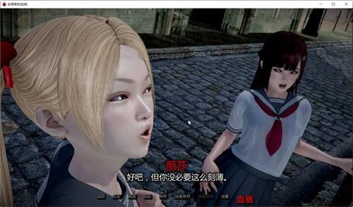 史密斯的血统游戏下载怎么操作?(简单5步轻松搞定秘籍)