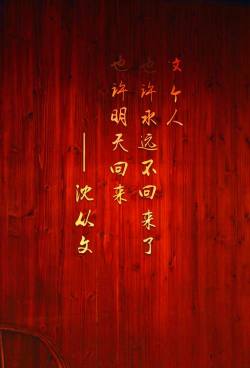 还在等什么？时空的遗产V0.13汉化版最新更新，赶紧下载体验！