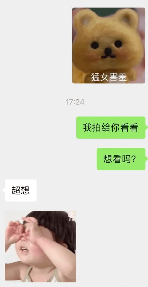 找大兄弟下载安卓版吗？这个方法安全又省心！