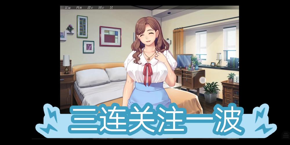 隔壁黑人安卓汉化怎么下载安装？详细步骤快速上手！