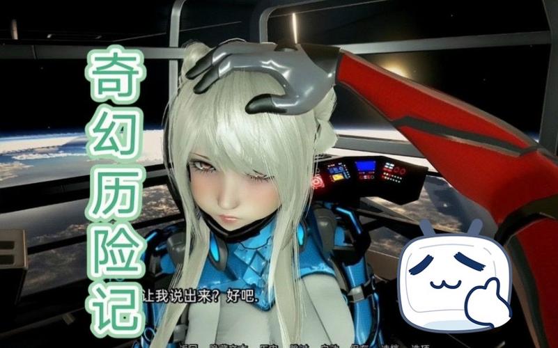 欧派奥德赛下载去哪里好？推荐3个可靠安全平台