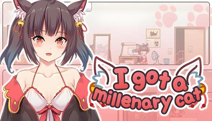 捡到千年猫在哪下载？最新版安卓地址分享大全！